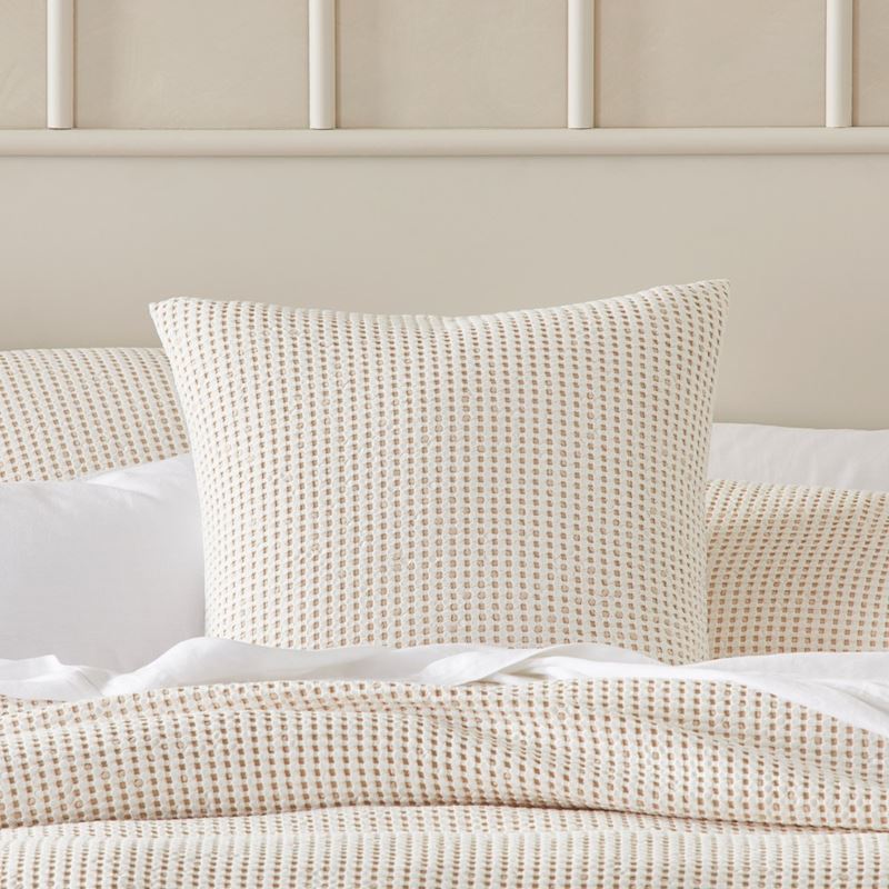 Wallis Latte Waffle Quilt Cover Set + Separates