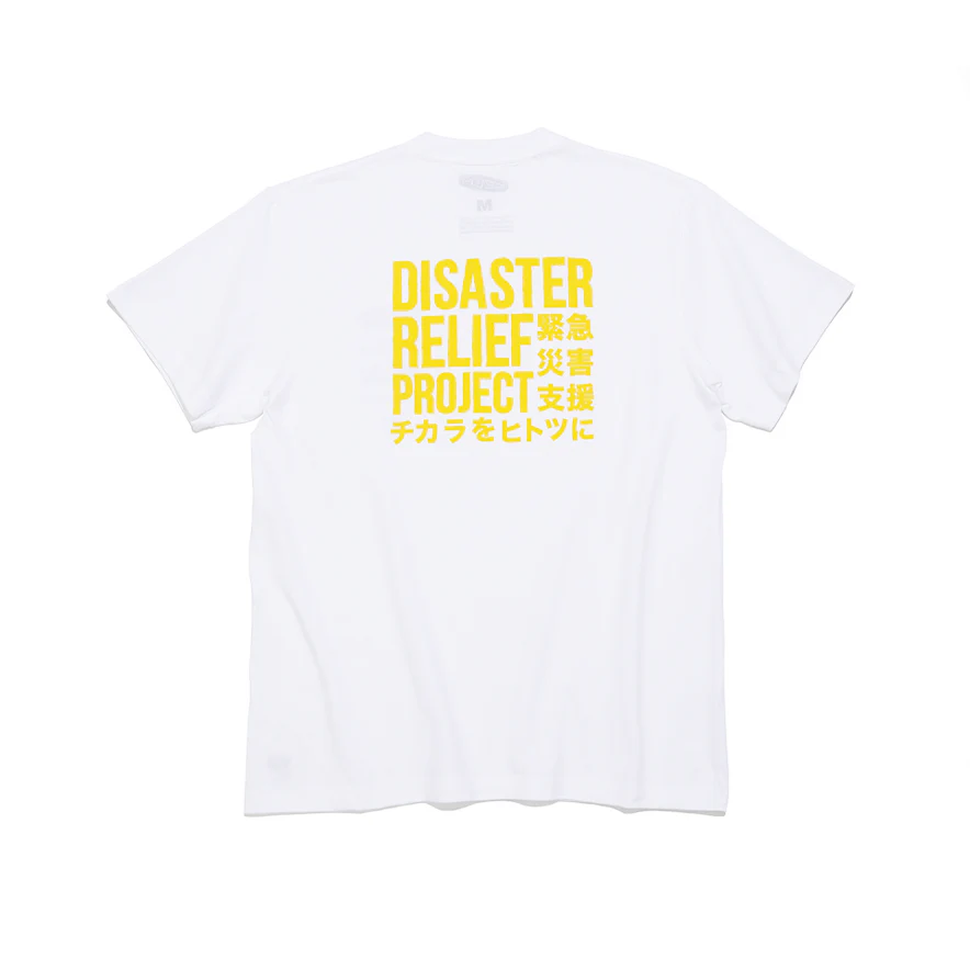 緊急災害支援チャリティーティーシャツ | White