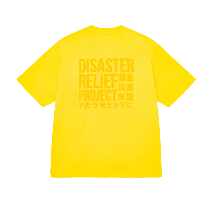 緊急災害支援チャリティーティーシャツ | Yellow