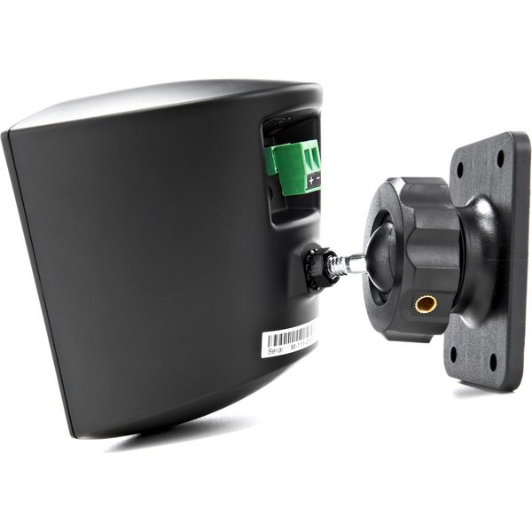 Swissonic JBL Control 50 BK Bar Bundle