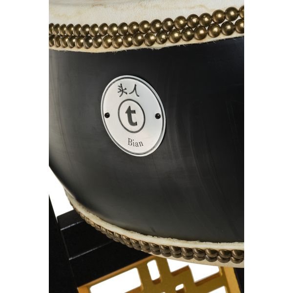 Thomann Bian Chinese Drum 50B