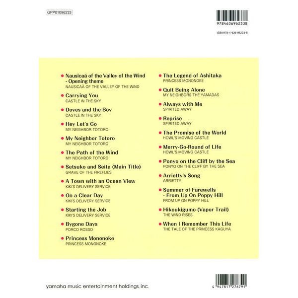 Yamaha Music Entertainment  Studio Ghibli Songs In C Major