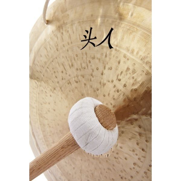 Thomann Wind Gong 45