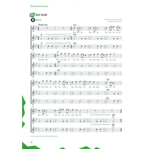 Schott Die Blserbande Flute