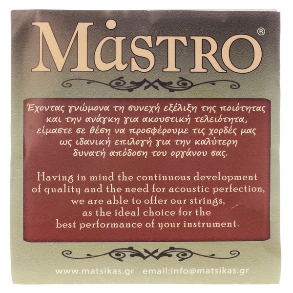 Mastro Greek Laouto 8 Strings 013 SP