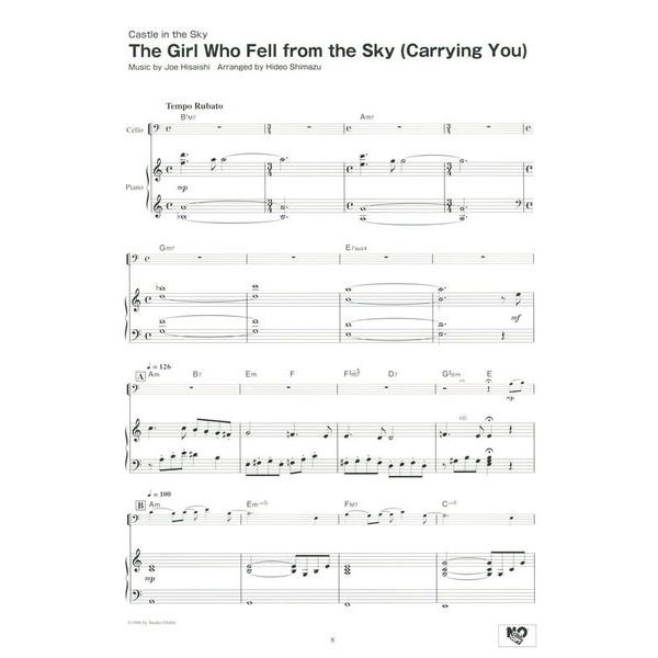 Yamaha Music Entertainment  Studio Ghibli Songs Cello 1