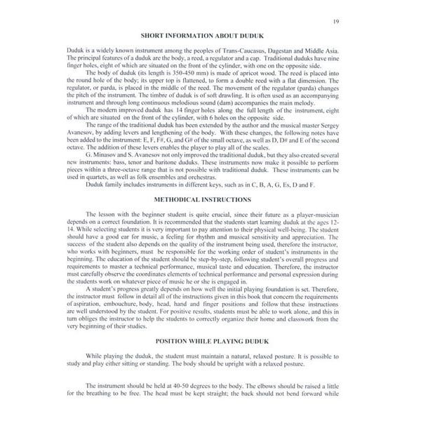 Dudukhouse Armenian Duduk Complete Method