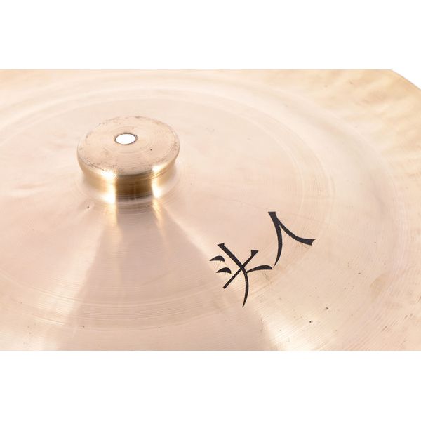 Thomann China Cymbal 45cm