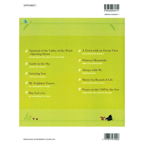 Yamaha Music Entertainment  Studio Ghibli Best Hits Advanc