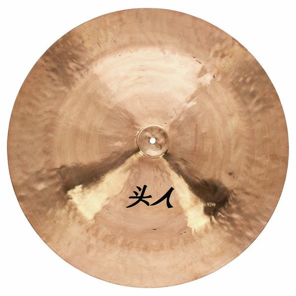Thomann China Cymbal 60