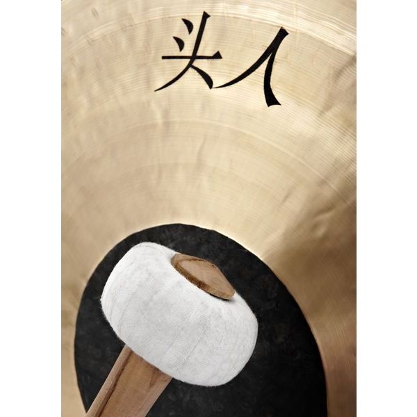 Thomann Wuhan Tam Tam 85