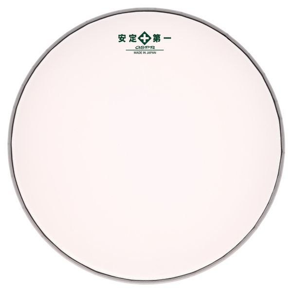 Asapura 14" S2-AD Snare Head