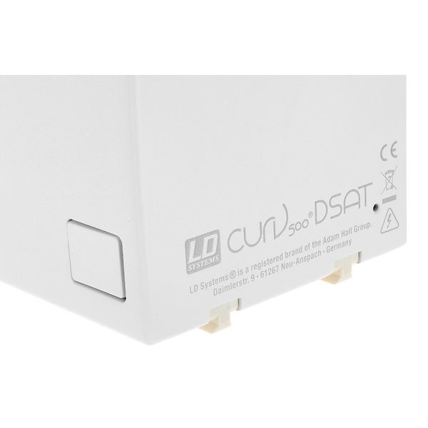 LD Systems Curv 500 D Sat White