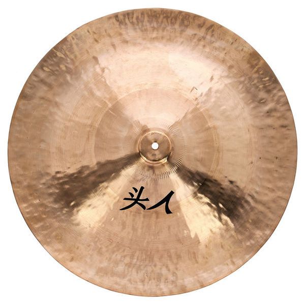 Thomann China Cymbal 55