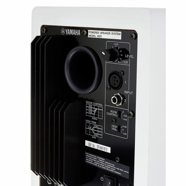 Yamaha HS 7I W