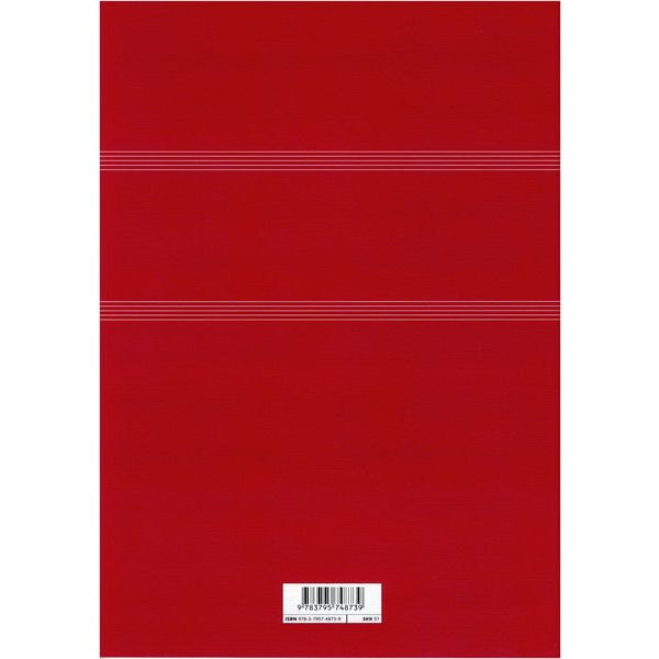 Schott Manuscript Paper A4