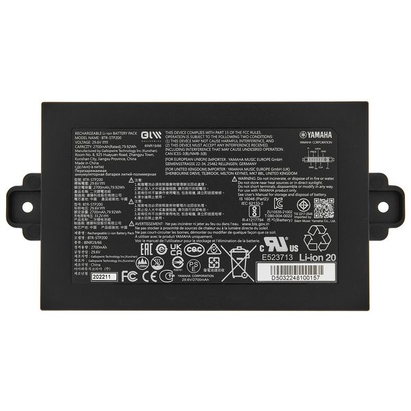 Yamaha Stagepas 200 Battery