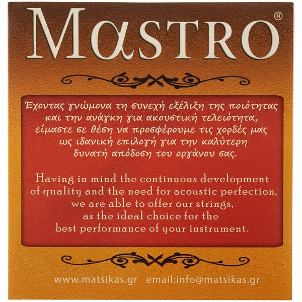 Mastro Mandolin 8 Strings 009 PB