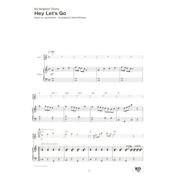 Yamaha Music Entertainment  Studio Ghibli Songs Flute 2