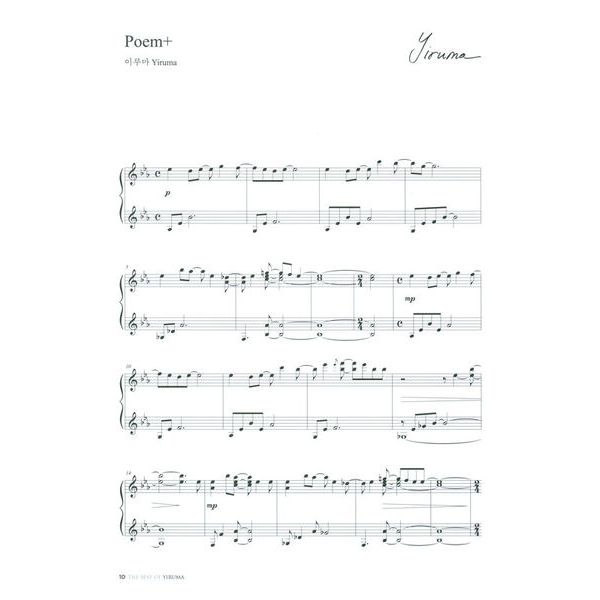 Volonte & Co The Best of Yiruma Piano