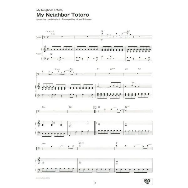 Yamaha Music Entertainment  Studio Ghibli Songs Cello 1