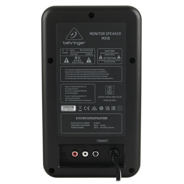 Behringer MS16