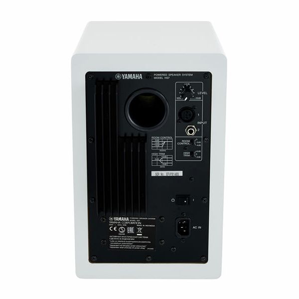 Yamaha HS 7 W