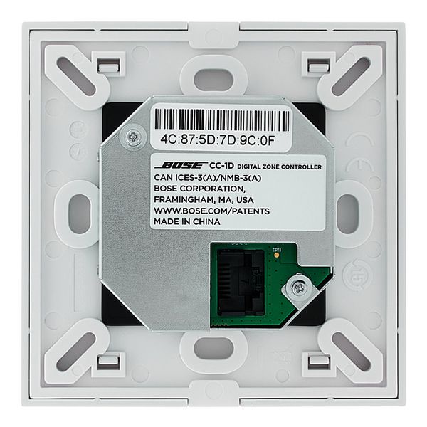 Bose Professional ControlCenter CC-1D White