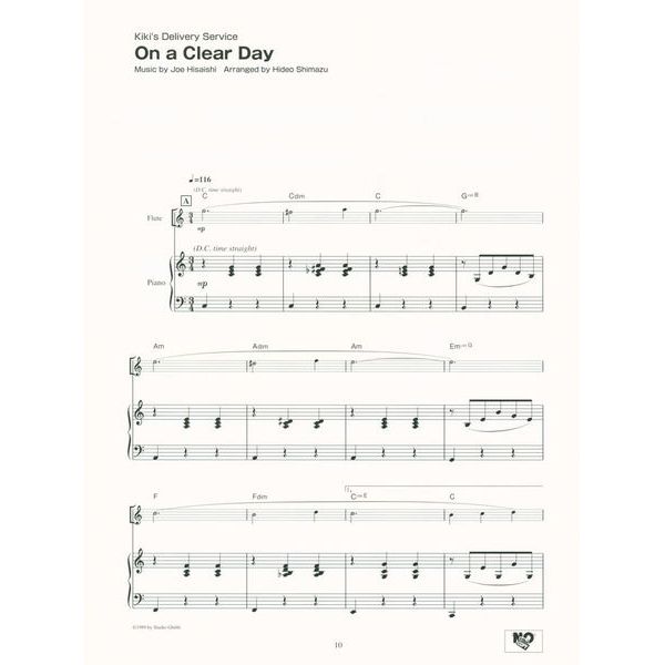 Yamaha Music Entertainment  Studio Ghibli Songs Flute 1