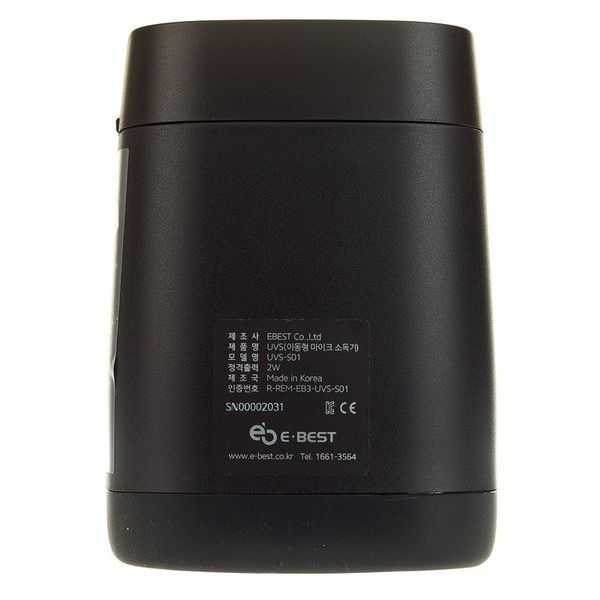 Micker Pro Microphone Sterilizer UVS-01