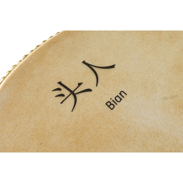 Thomann Bian Chinese Drum 50R