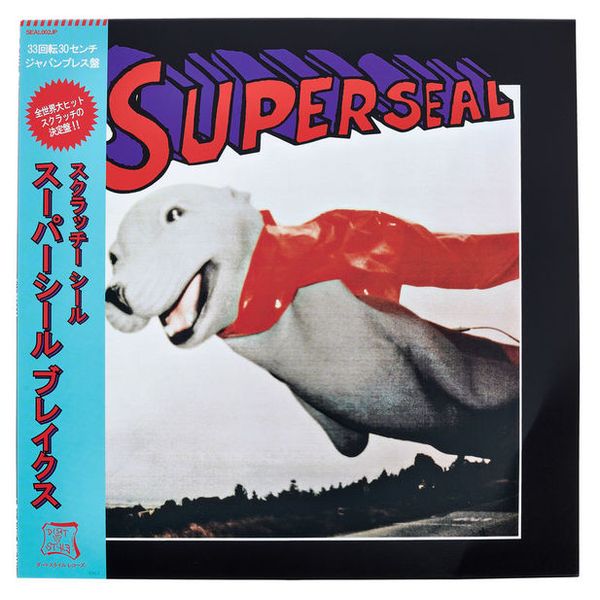 Stokyo Skratchy 12" Super Seal