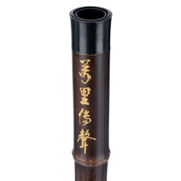 Artino Chinese QuDi Pro Flute D