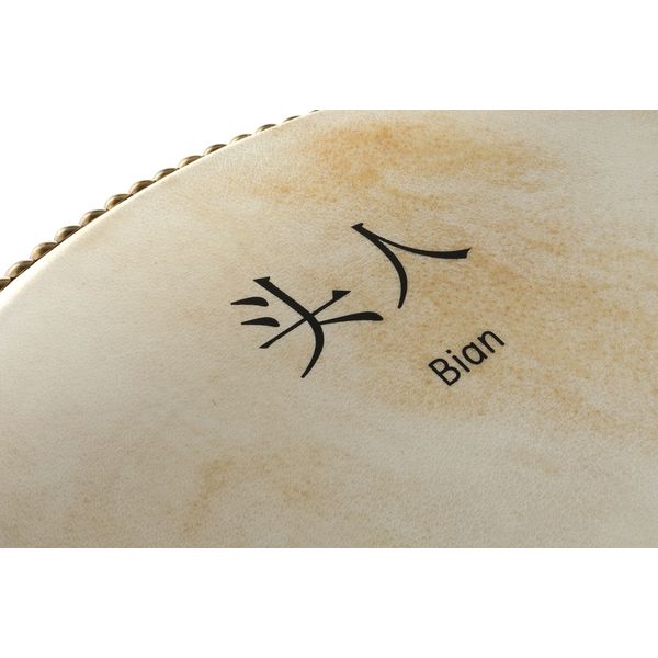 Thomann Bian Chinese Drum 50B