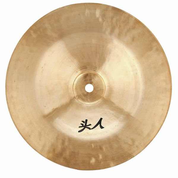 Thomann China Cymbal 25cm