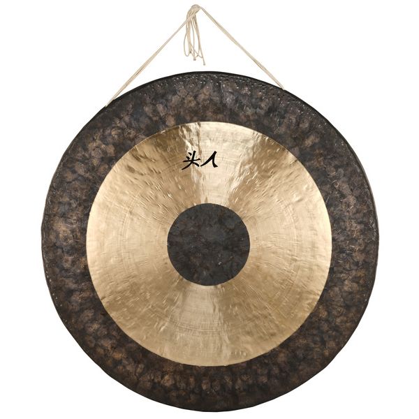 Thomann Wuhan Tam Tam 130