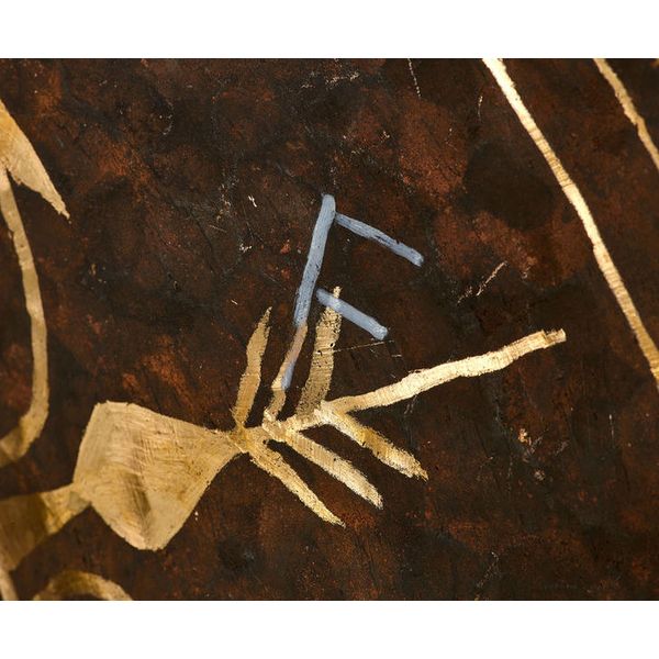 Asian Sound Thai-Gong Tuned F