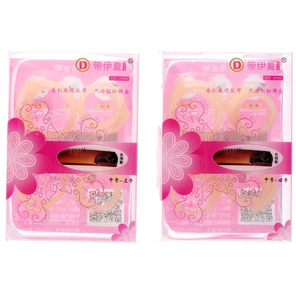 Thomann GuZheng Nail Cot Set Medium