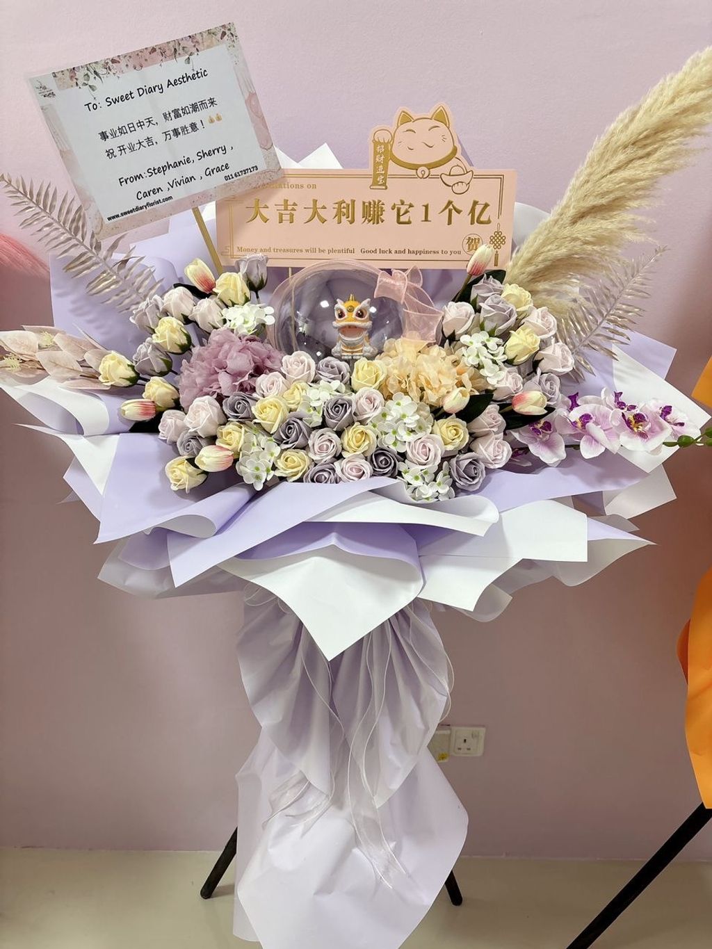 Purple Theme Artificial Flower Stand 243