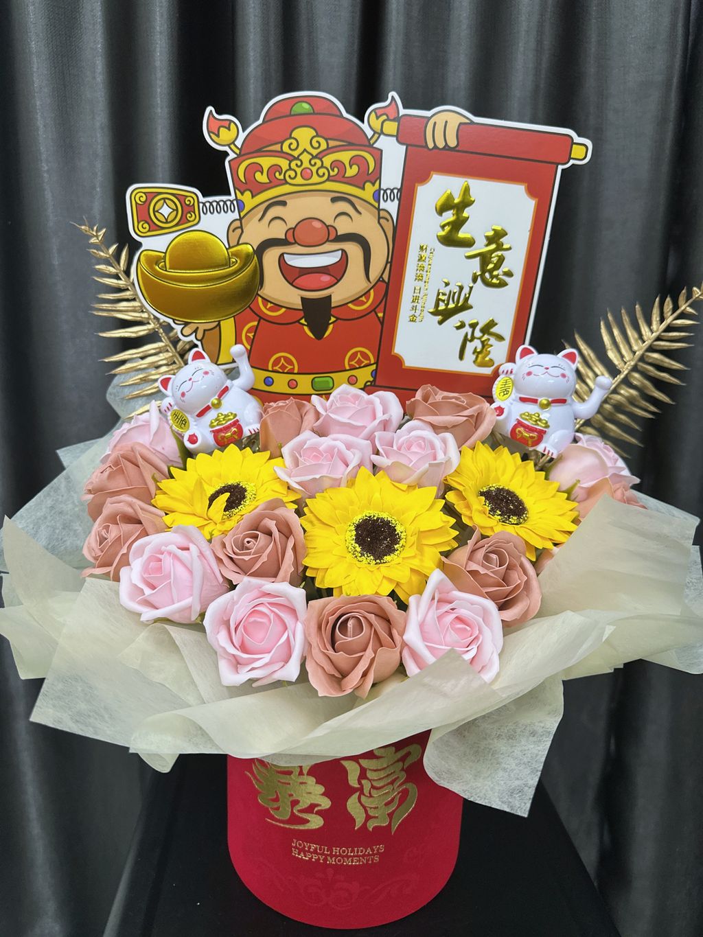 Artificial Opening Flower Box 263