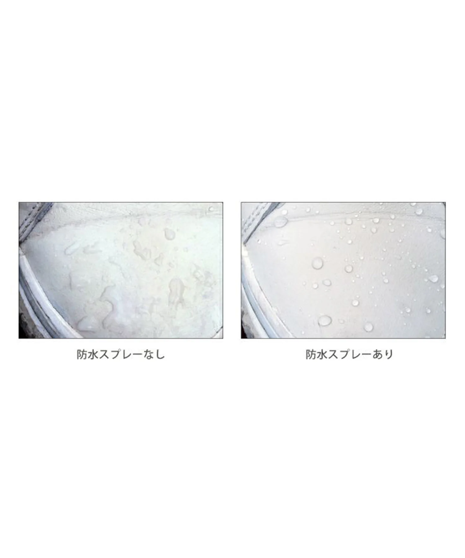 SPA-9621 防水スプレー