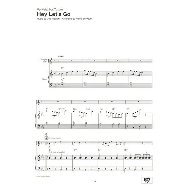 Yamaha Music Entertainment  Studio Ghibli Songs Trumpet 1