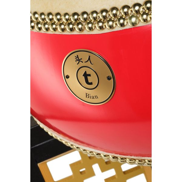 Thomann Bian Chinese Drum 50R