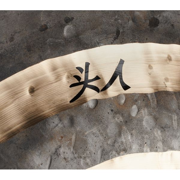 Thomann Wuhan Sun Gong 50