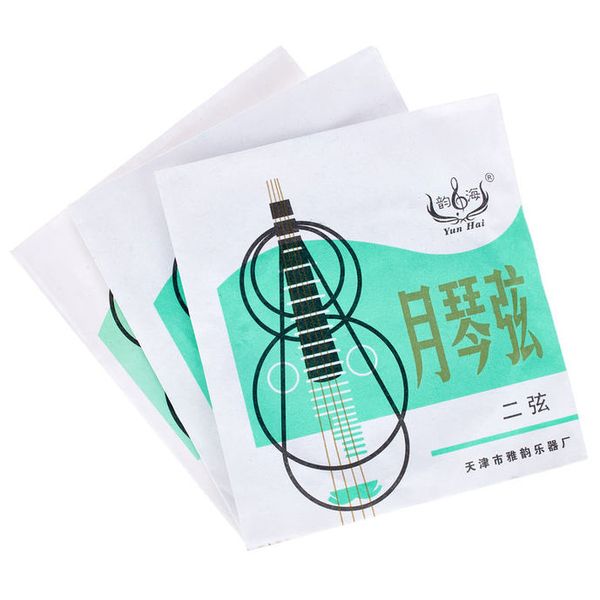 Thomann Yun Hai YueQin Strings Steel