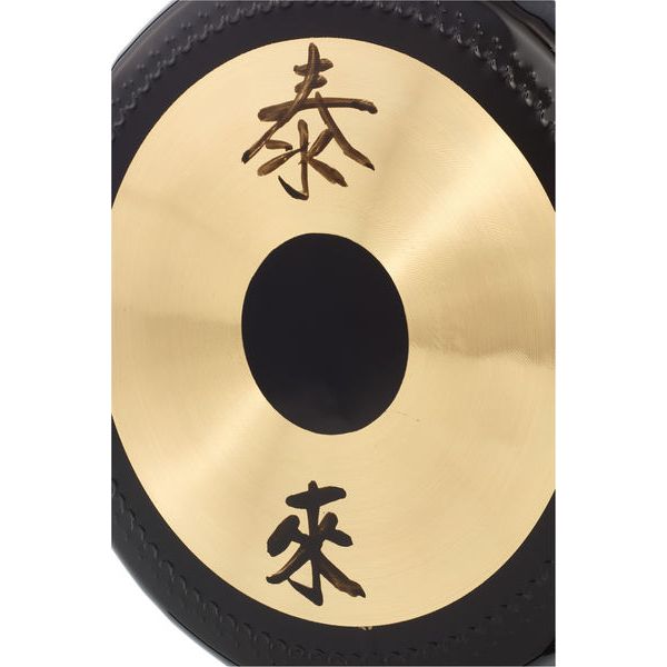 Dixon 10" China Gong