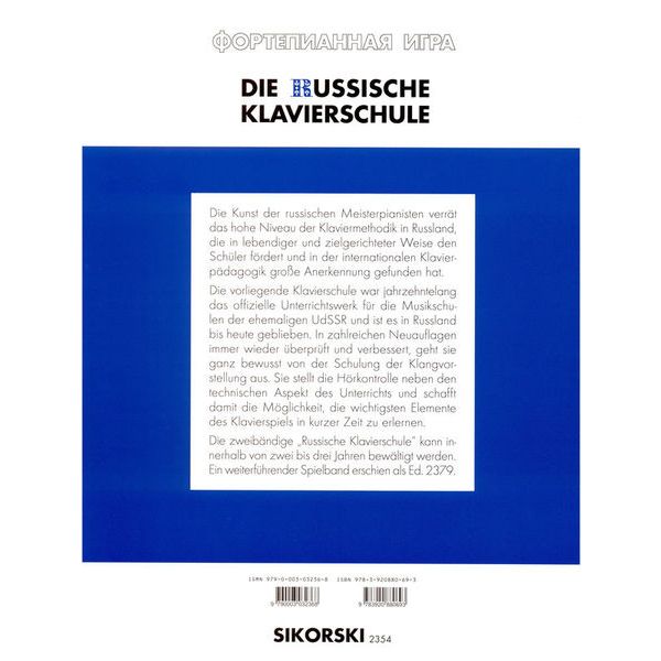 Sikorski Musikverlage Russische Klavierschule 2
