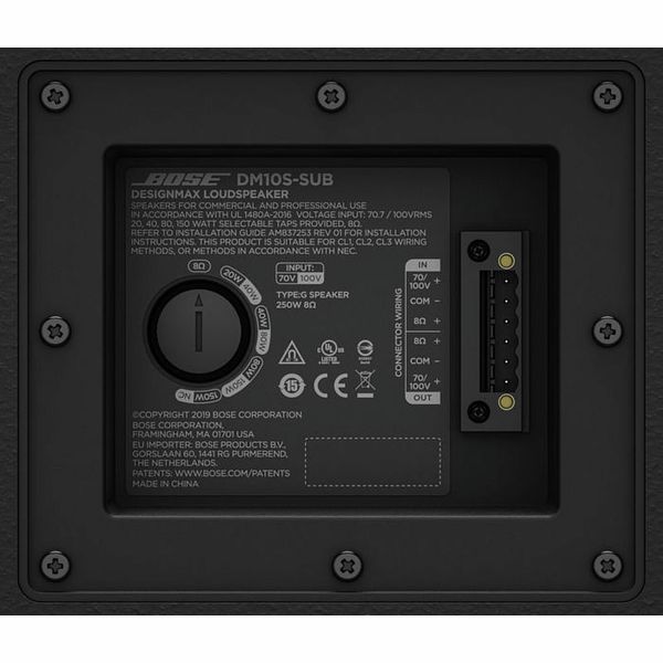 Bose Professional DesignMax DM10S-SUB white