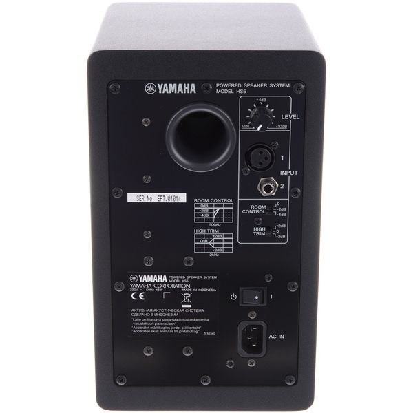 Yamaha HS 5 M-Control Bundle