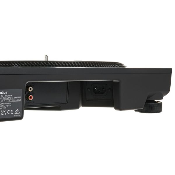 Technics SL-1200M7B GREEN Lamborghini